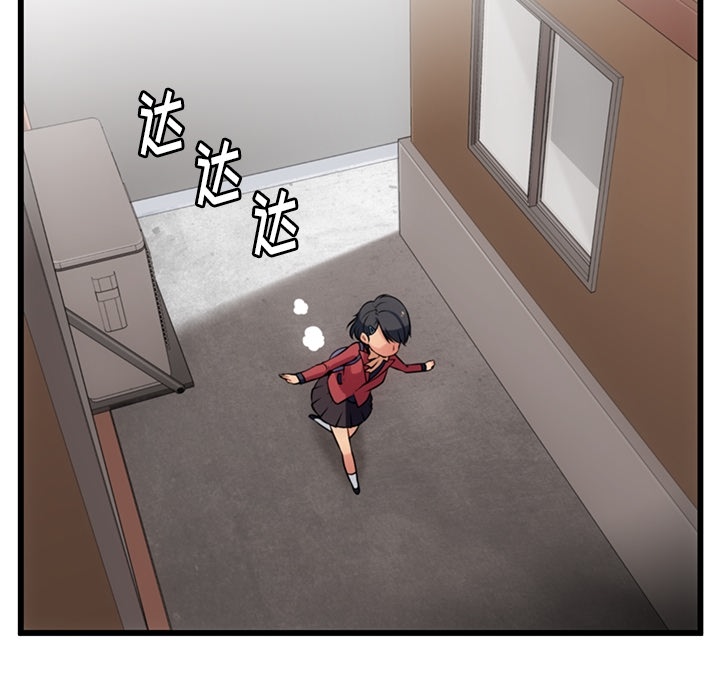 第 5 话22