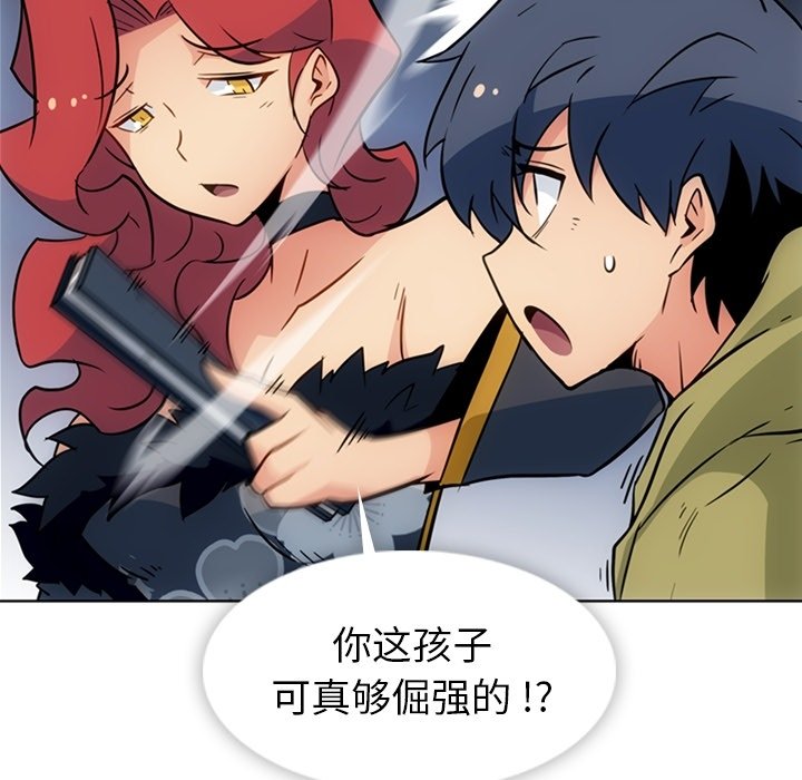 第 39 话58