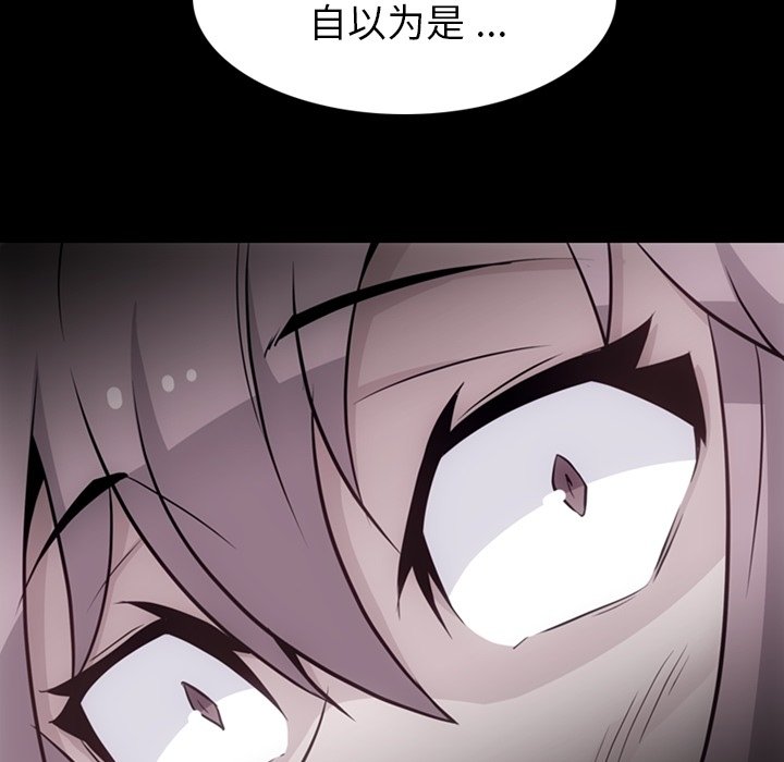第 33 话10