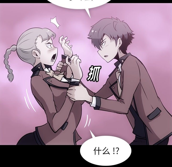 第 31 话16
