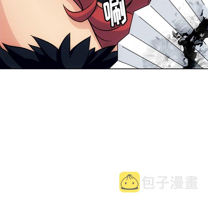 第 18 话94