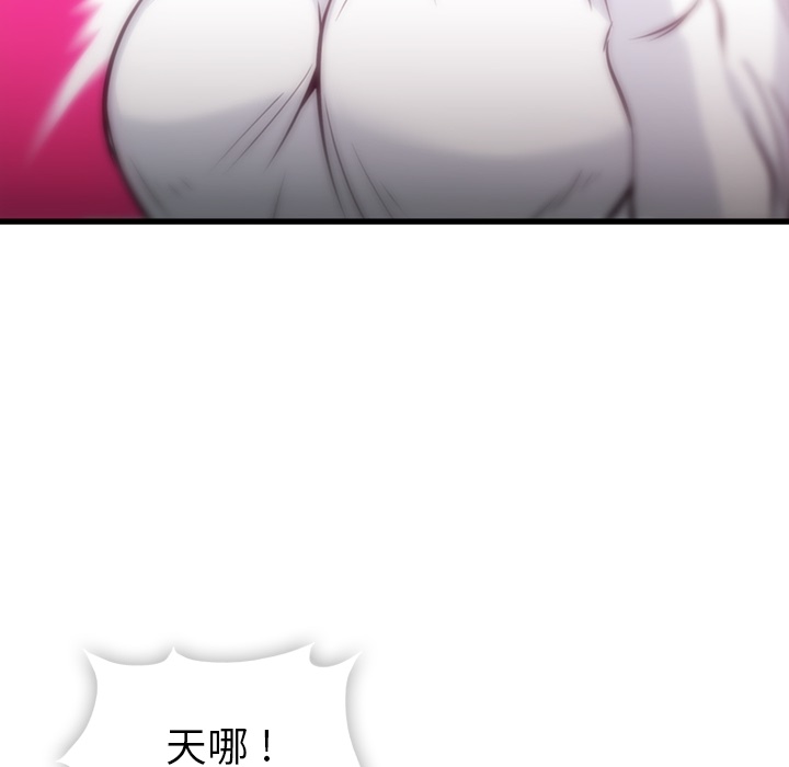 第 6 话23