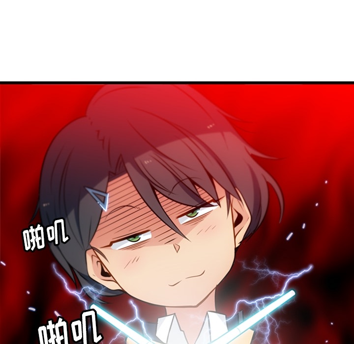 第 5 话58