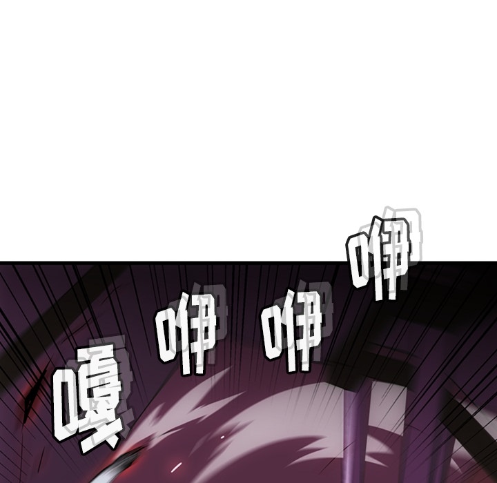 第 5 话82