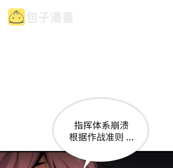 预告篇70