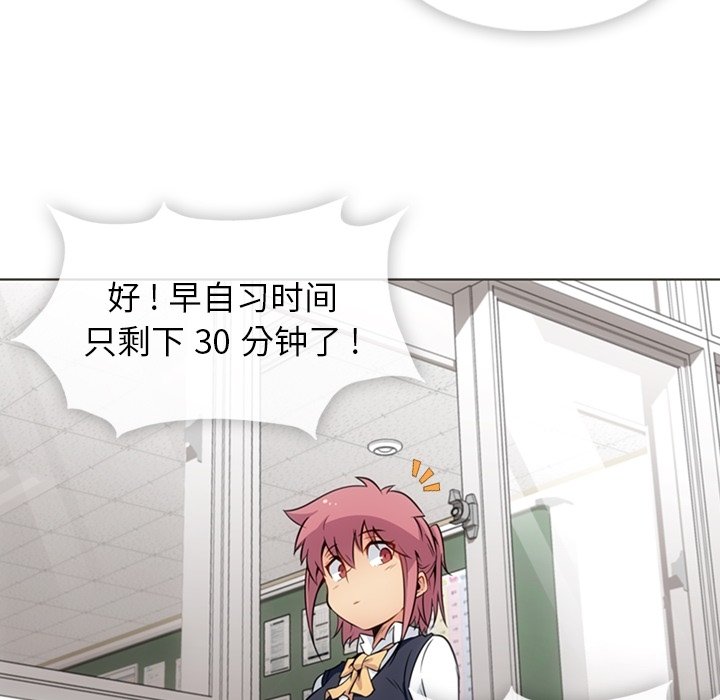 第 30 话48