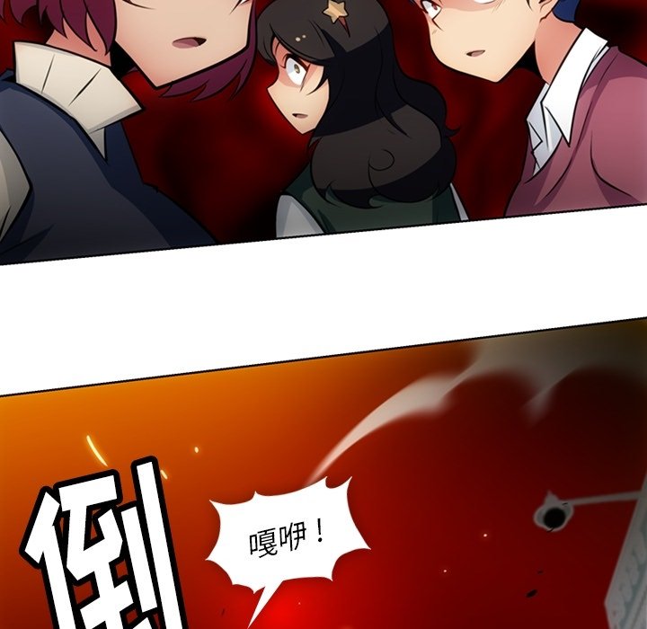 第 19 话91