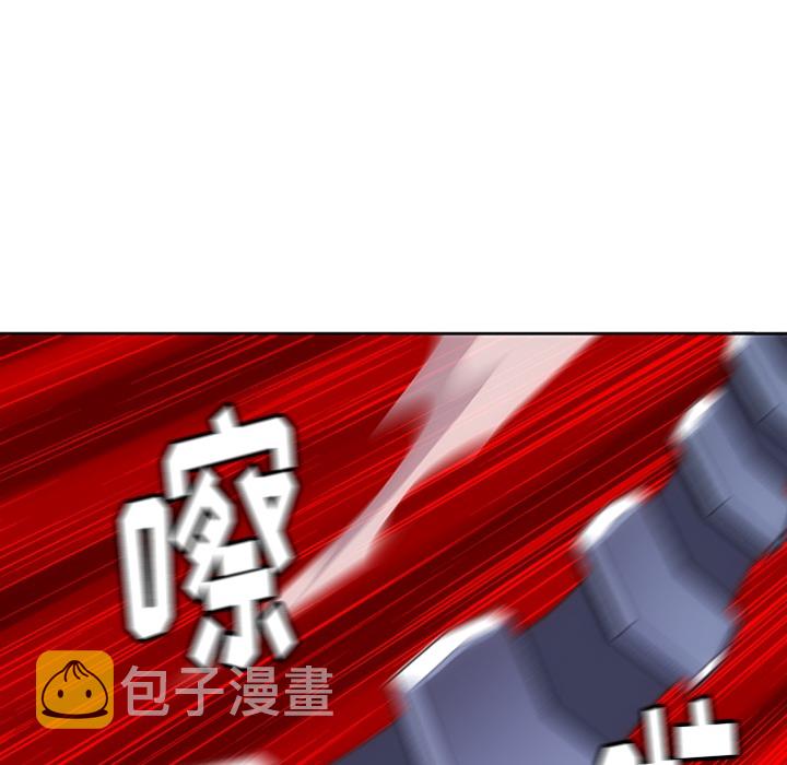 第 2 话112