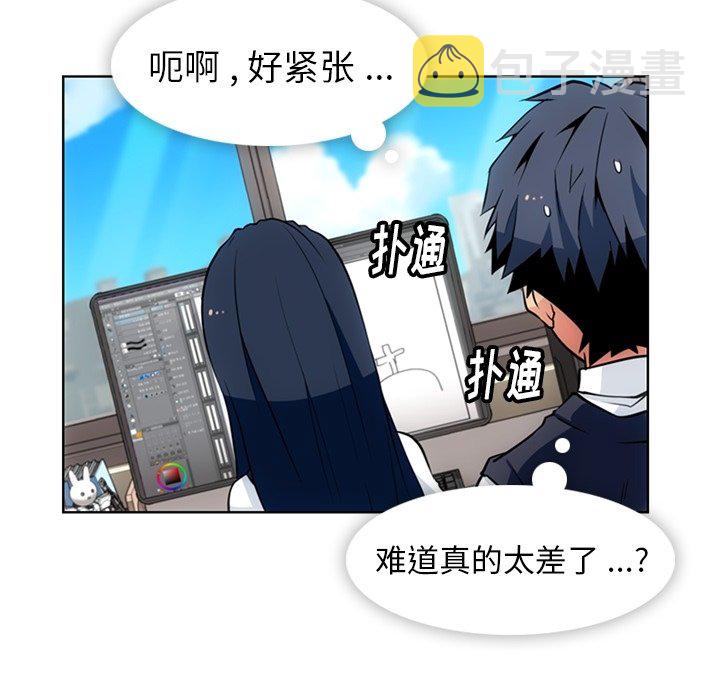 第 23 话9