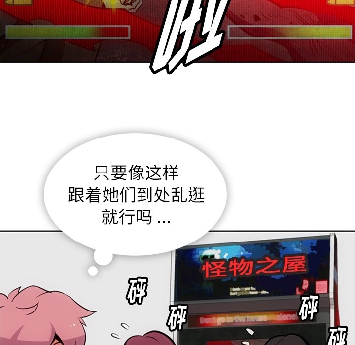 第 19 话40