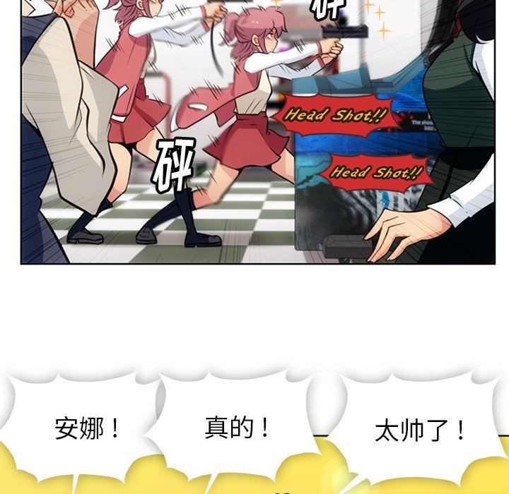 第 19 话50