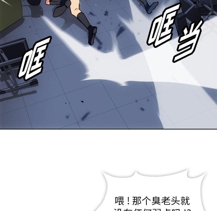 第 36 话68