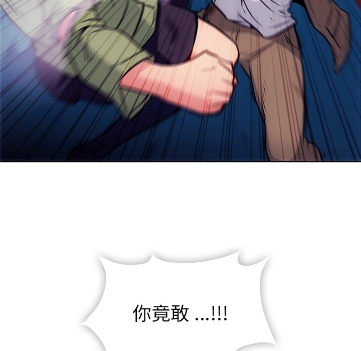 第 38 话10