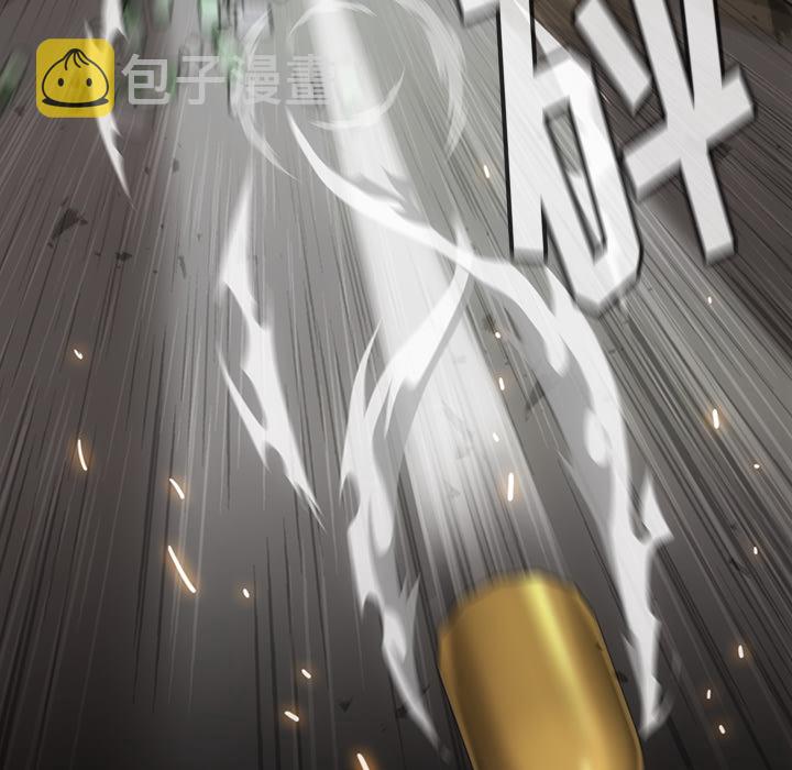 第 12 话88