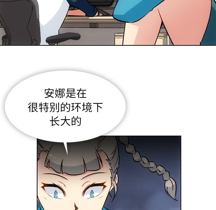 第 34 话10