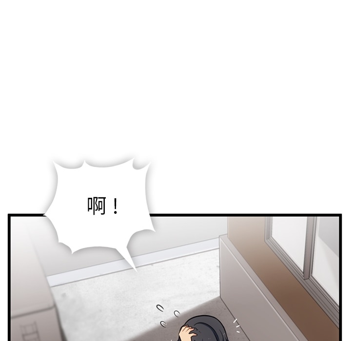 第 5 话28