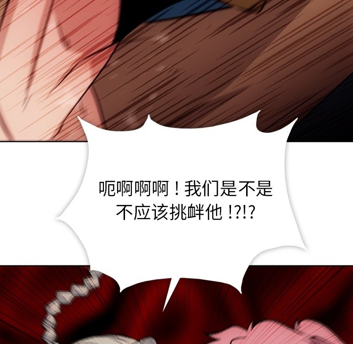 第 36 话44