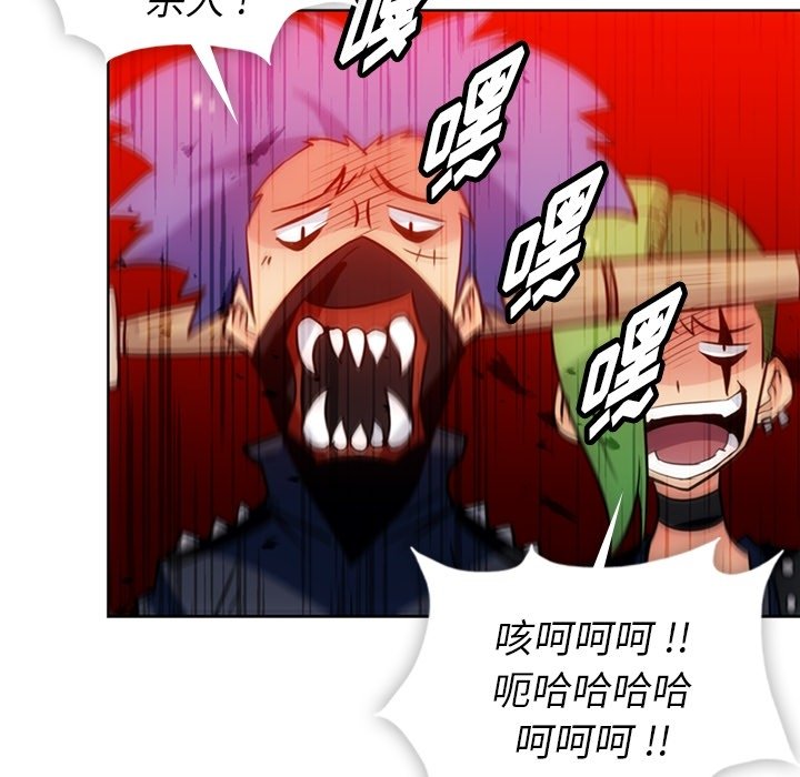 第 28 话50