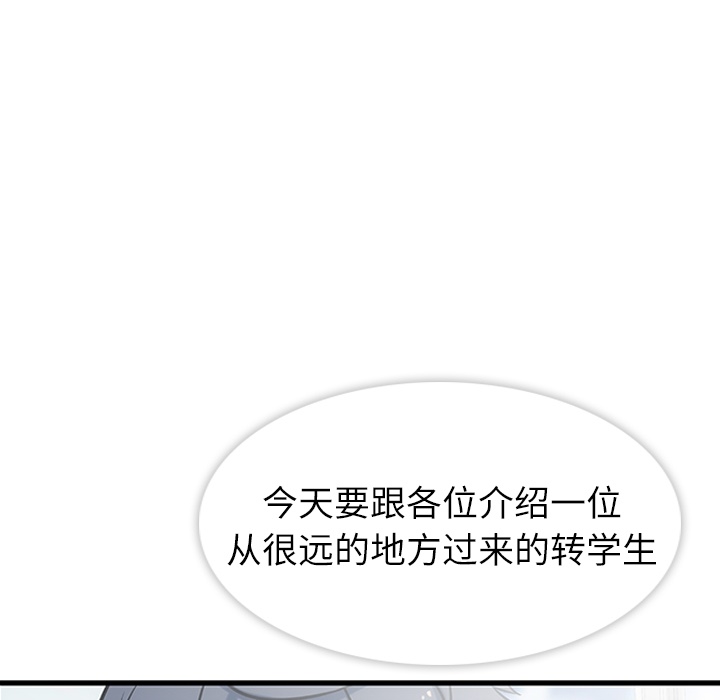 预告篇30