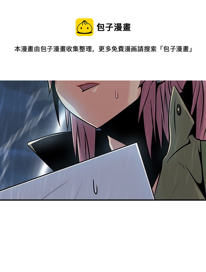 预告篇28