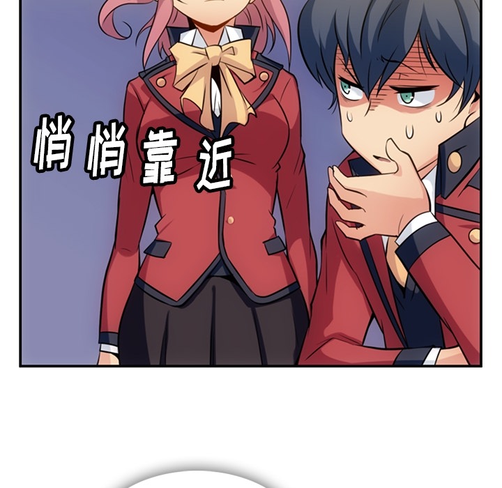 第 3 话96