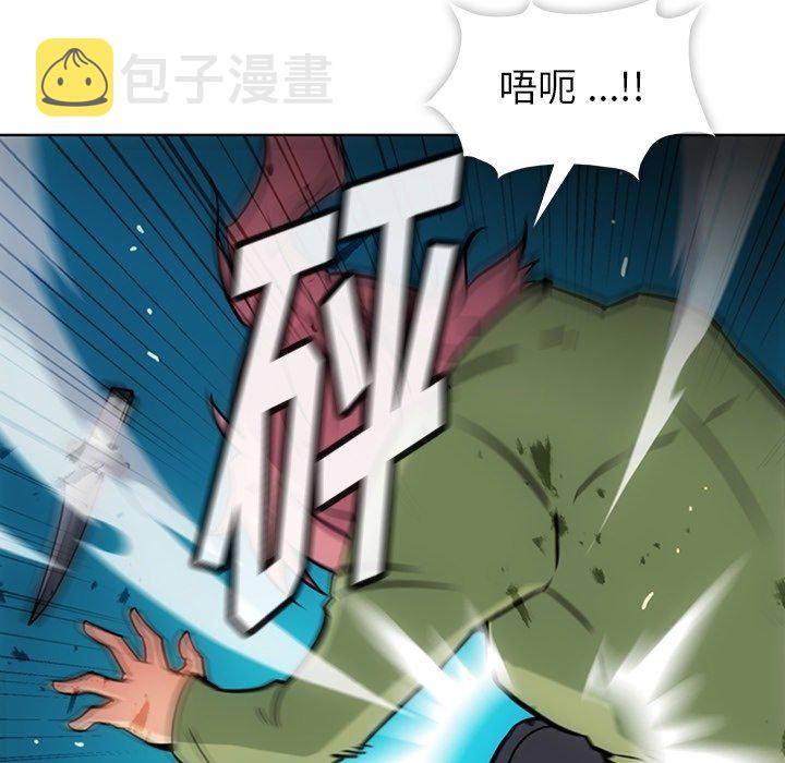 第 36 话12