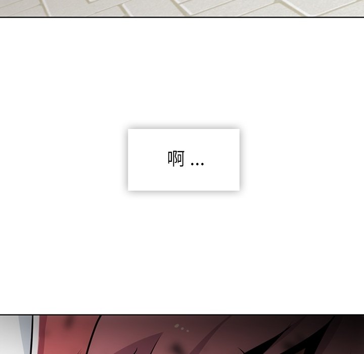 第 19 话111