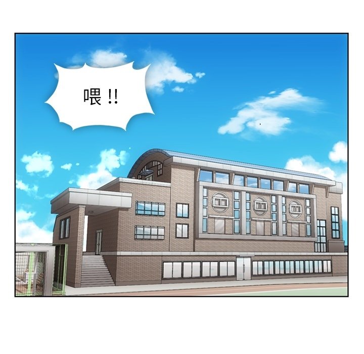 第 29 话4