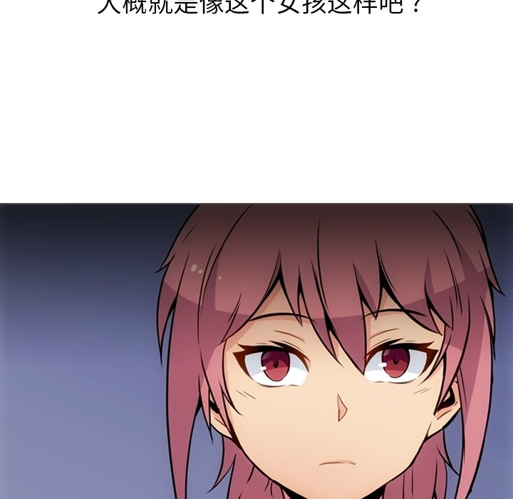 第 30 话40