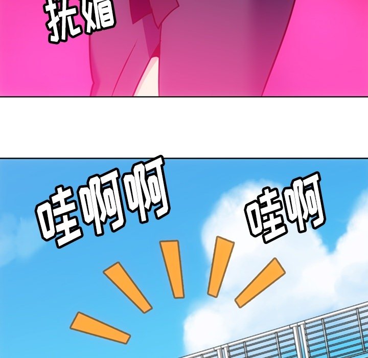 第 25 话84