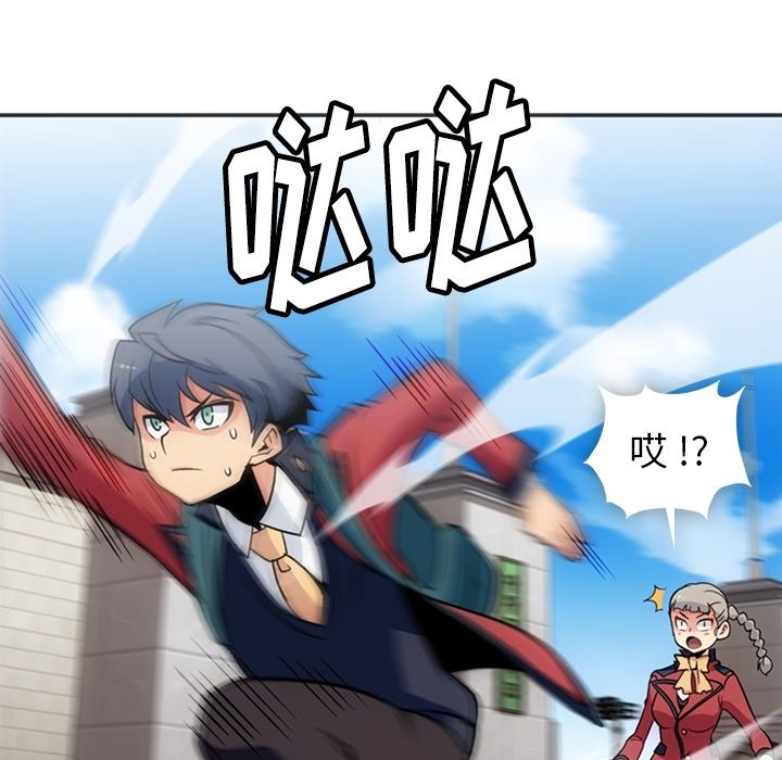 第 17 话52
