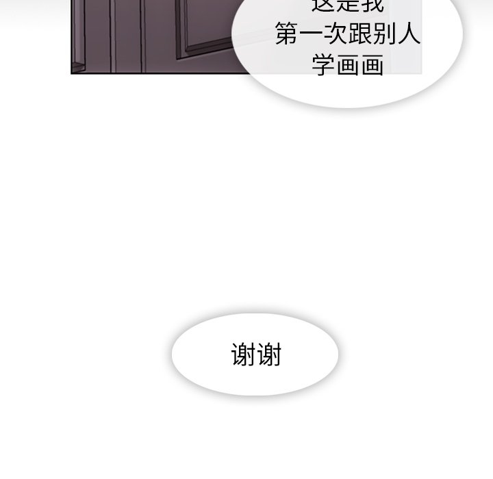 第 23 话98