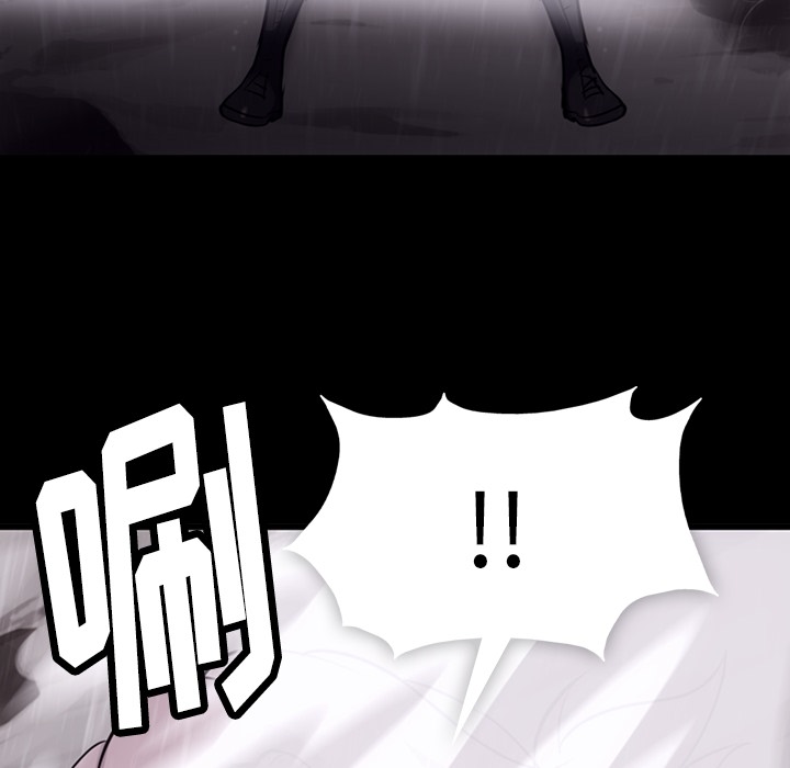 第 6 话58