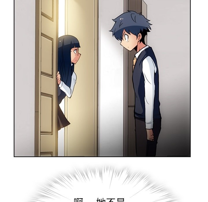 第 22 话76