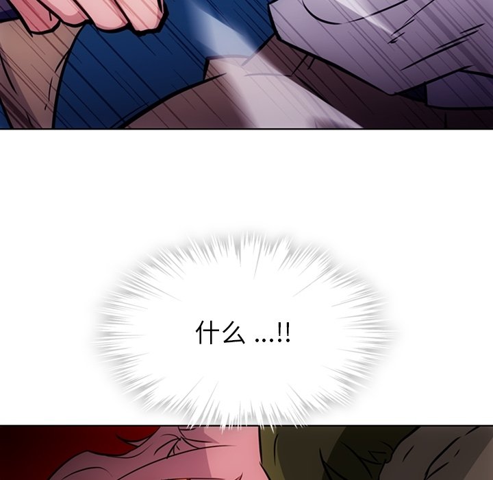 第 38 话78