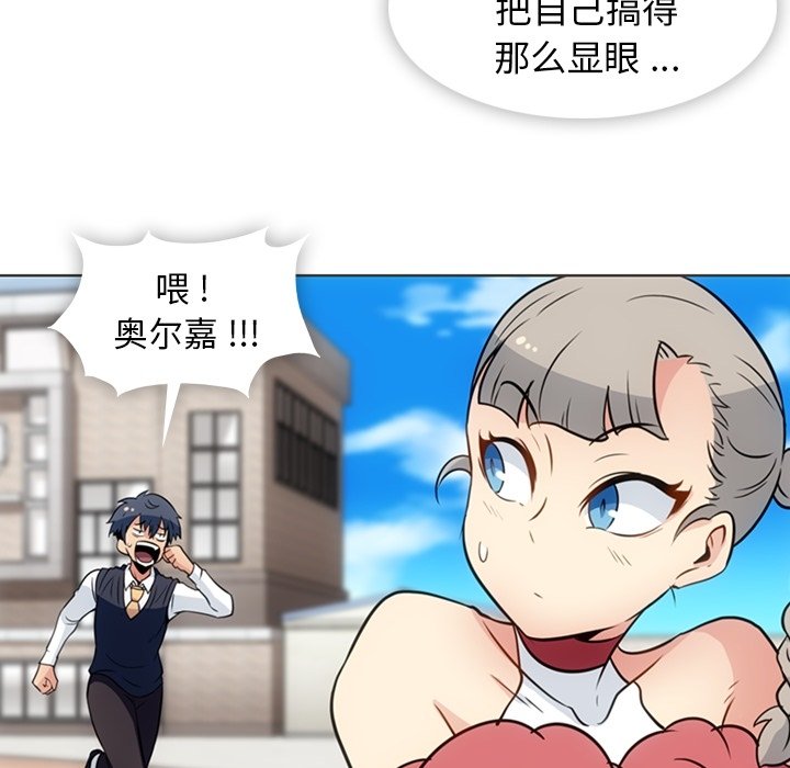 第 30 话69