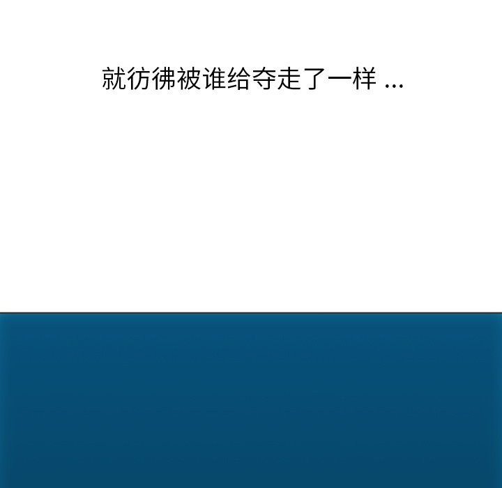 第 30 话88