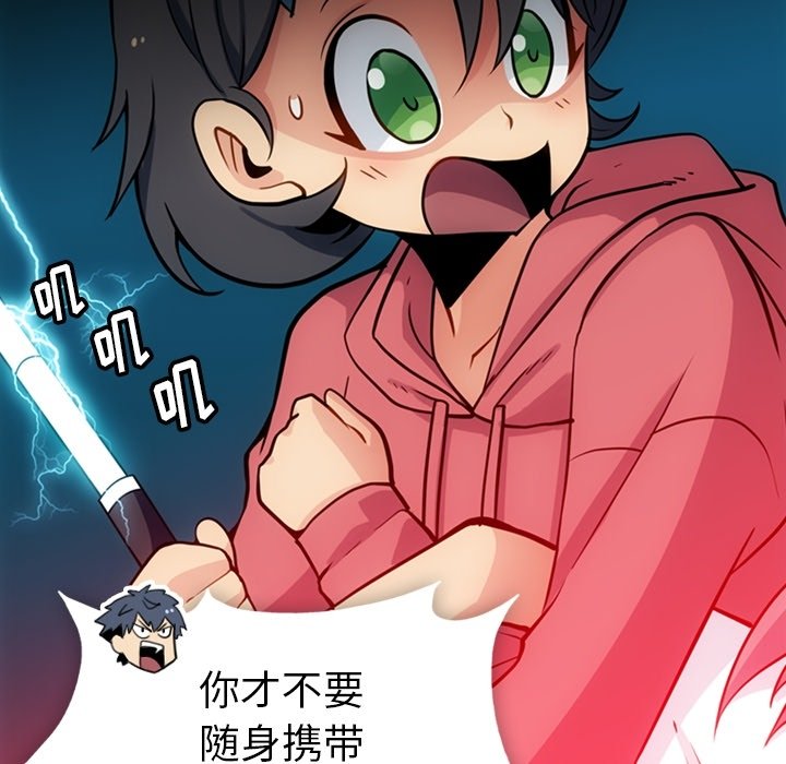 第 15 话26