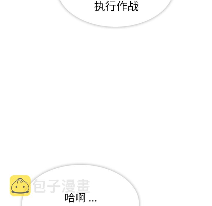 预告篇72