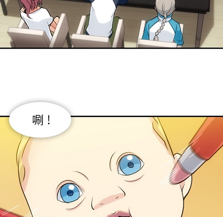 第 14 话68