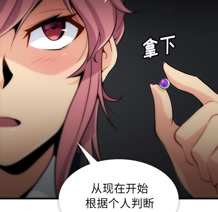 预告篇71