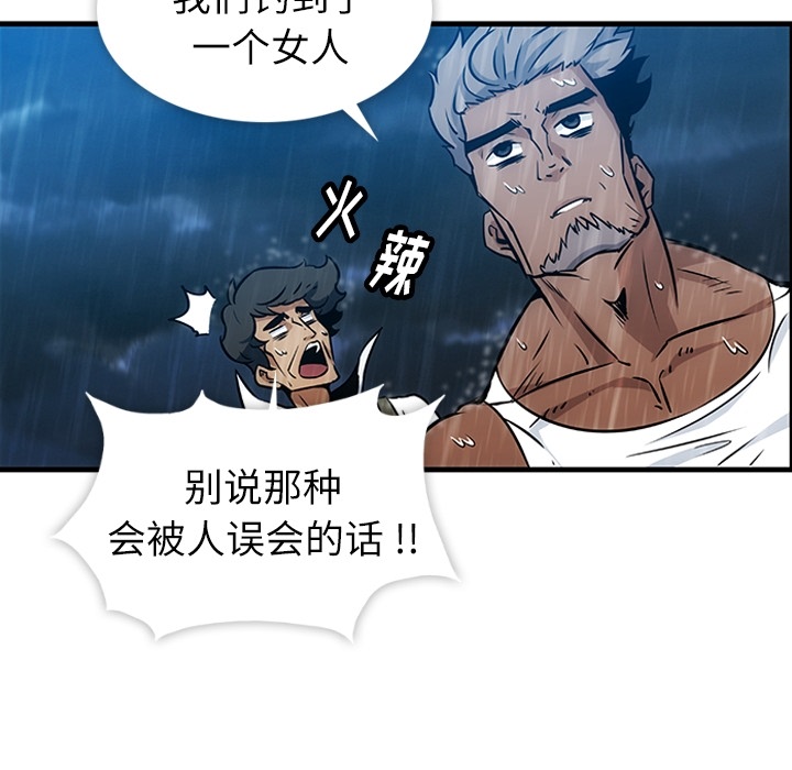 预告篇10