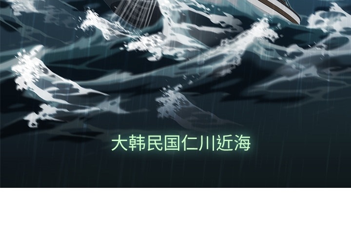 预告篇2