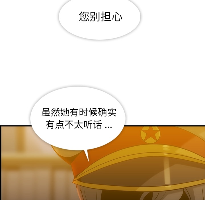第 1 话18