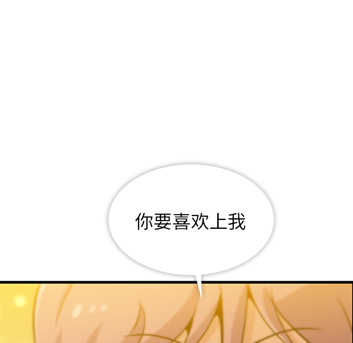 第 1 话202