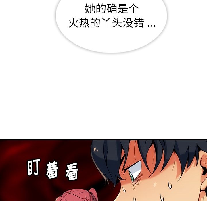 第 1 话135