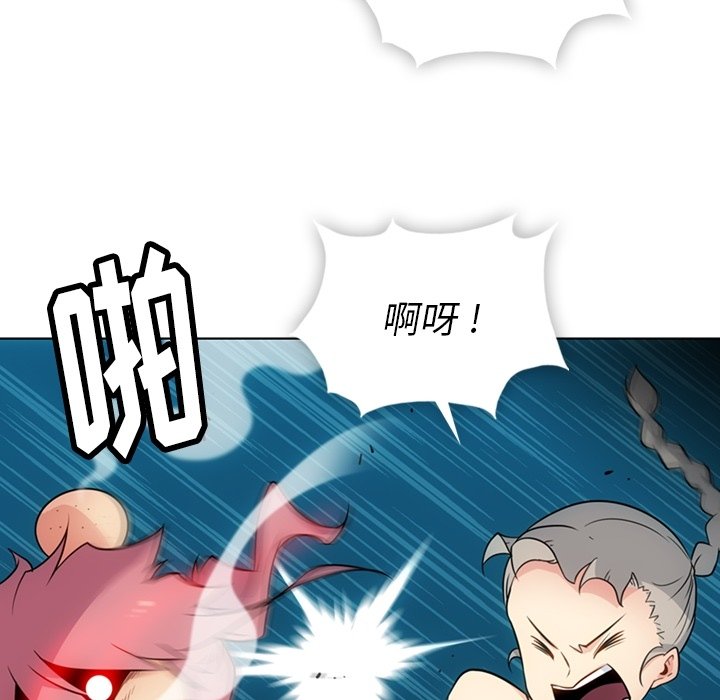 第 35 话83