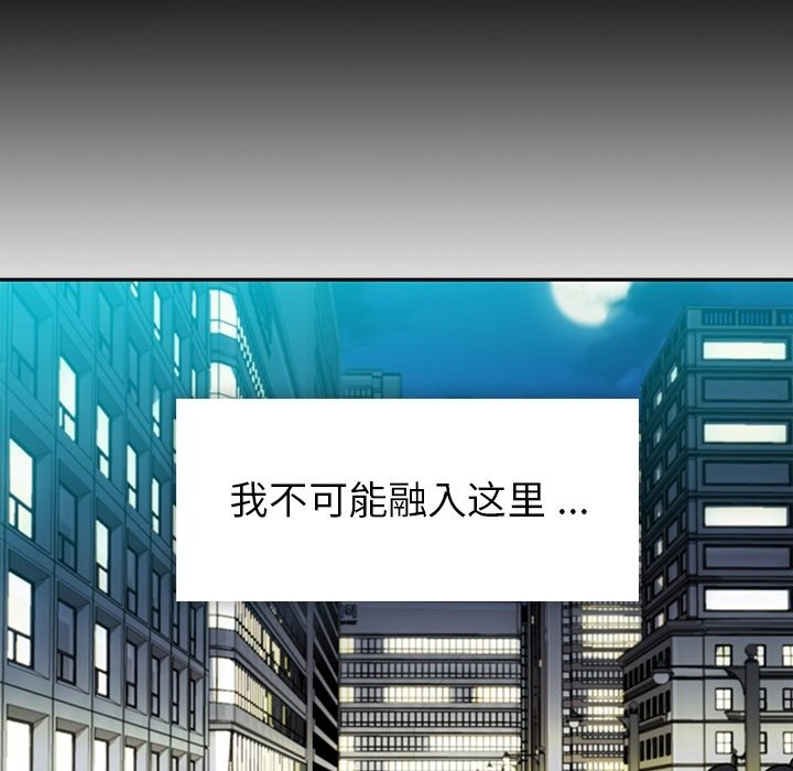 第 33 话26