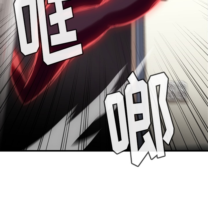 第 5 话98