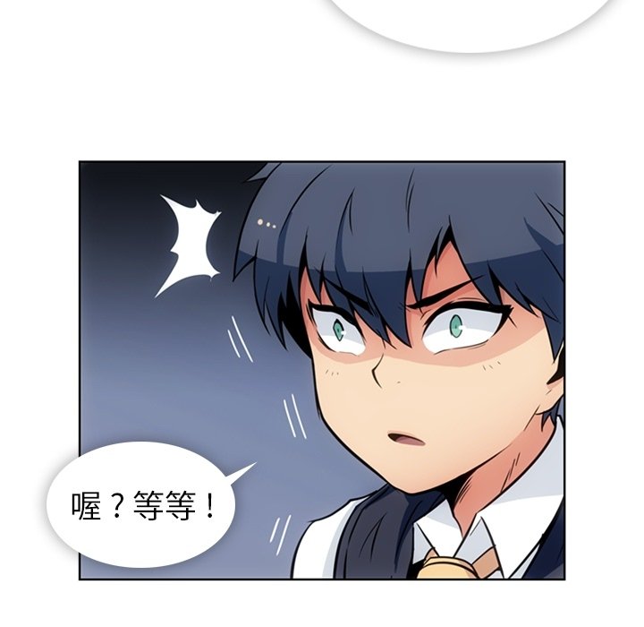 第 27 话59